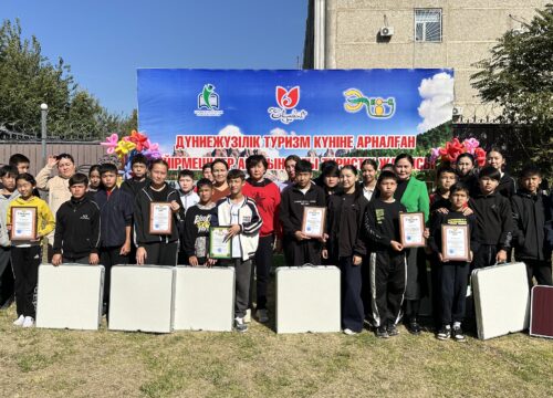«Табиғатты аяла» жас өлкетанушылар, экологтар мен табиғат зерттеушілерінің қалалық форумы